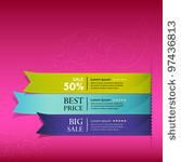 show colorful ribbon...