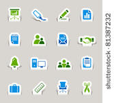 papercut   office and business...