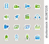 papercut   media icons