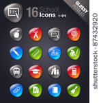 glossy pebbles   school icons