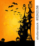 halloween invitation  flyer or...