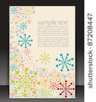 retro blank with winter pattern ...