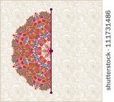 ornamental circle template with ...