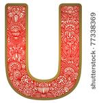 hand drawing floral ornamental...