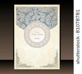 flayer ornate floral design