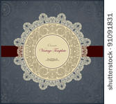 ornate floral carpet background ...