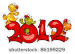 chinese new year's border in...