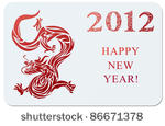happy new year card with dragon