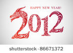 stylized inscription 2012...