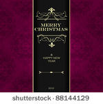 christmas invitation card.