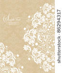 vintage damask invitation card