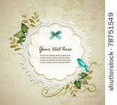 vintage memo design