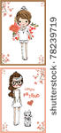 children set with flower vector ...