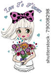flowers with kid cute beauty...