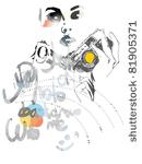 photorapher girl collage arts