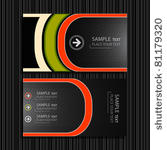 business card. vector