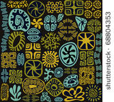 design elements see life ornate