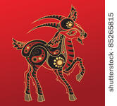 chinese horoscope. year of the...