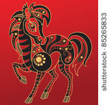 chinese horoscope. year of the...