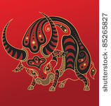 chinese horoscope. year of the...