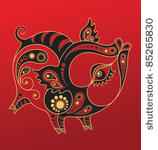 chinese horoscope. year of the...