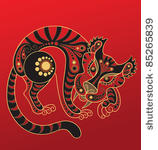 chinese horoscope. year of the...