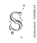 vector water letter s