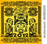 vector set of mexican mayan...