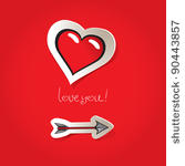 valentine's day card to an...
