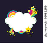 star burst rainbow cloud banner....