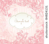 pink romantic amazing card with ...