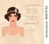 retro party invitation design
