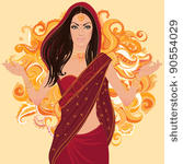beautiful indian brunette young ...