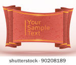 vintage abstract paper  template