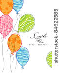 colorful balloons