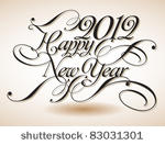 happy new year 2012