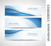 abstract header blue wave whit...