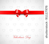 valentines day card
