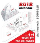 vector template for calendar...