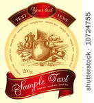 label for a product