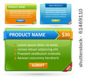 web text boxes.