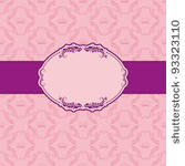 template frame design for...