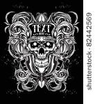 skull head ornament