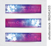 colorful blurry christmas...