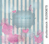 vintage background