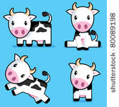 cute cows