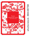 cherry blossom frame vector...