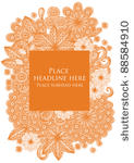 flower motif template vector...