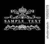 black and white ornate heraldic ...
