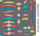 big set design elements in...